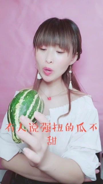 娱乐吃瓜酱人间,揭秘人间百态，笑谈娱乐圈风云